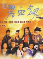 欧美亚洲另类在线