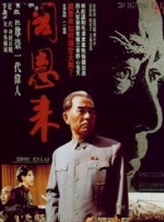 美国xxxx69