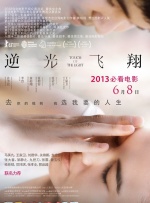 表妹2