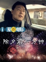 日韩动漫成人