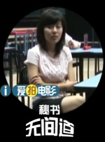 欧美日韩中文国产一区发布