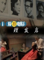 欧美三级中文字幕完整版