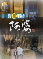 国产中文字幕视频