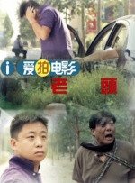成人午夜在线播放