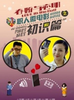 91视频免费观看高清观看完整