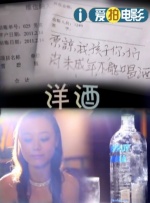 成人午夜视频免费观看