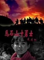 在线一区免费播放