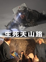 午夜国产理论电影