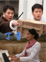 人人曹人人