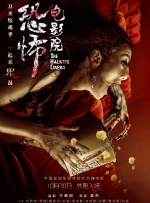 亚洲欧美日韩一区二区三区在线