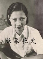 翔田千里在线视频