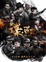 三级av一区