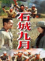 99久久精品免费看国产漫画