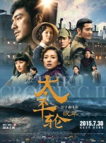 91久久香蕉国产线看观看软件
