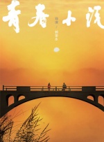 老女人逼
