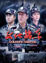 午夜成人在线视频