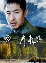 五十路美魔女保坂友利子在线
