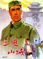 福利在线观看视频