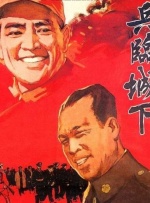 国产激情对白一区二区三区四