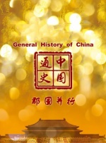 青青操网站
