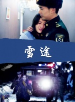 一级特黄牲大片免费视频