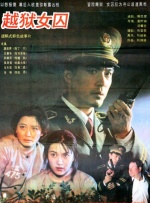 aaa在线观看免费完整版
