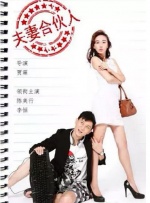 姐姐也给我吧
