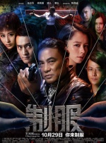 99视频在线精品免费观看18
