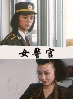 欧美伊人久久久久久久久影院