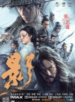 japanese性护士