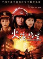 eeuss影院www免费最天堂
