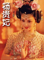 精品国产福利片在线观看
