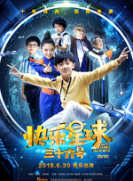 91在线视频在线