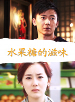 欧美亚洲另类视频