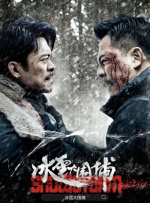 生生不息嘉年华在线观看完整版