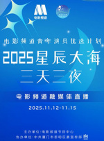 欧美四虎