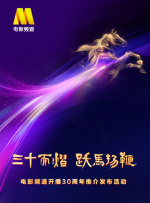 别揉小豆豆了再揉就尿了视频