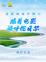 日本一区二区三区不卡在线视频