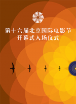 久久久五月