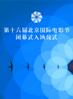 亚洲精品77777