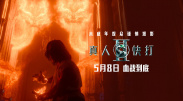 欧美成人第一页