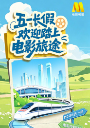 免播放器在线观看