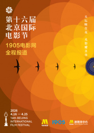 亚洲欧美一区二区久久香蕉