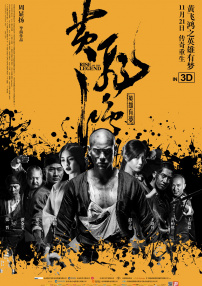 国产福利免费观看