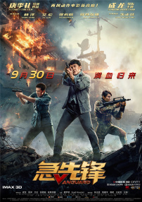 www.av一区