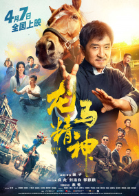 欧美日一区二区三区
