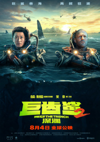 沈梦瑶裸体