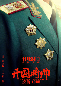 99视频精品全国免费