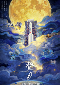 久久久久久成人精品