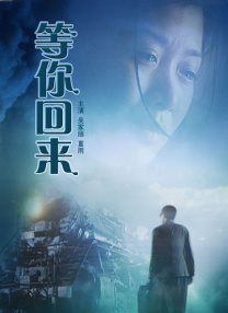 a一级毛片录像带录像片